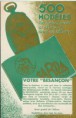 /album/publicites-horlog%c3%a8res/a07-sarda-500-mod%c3%a8les-de-precision-jpg/